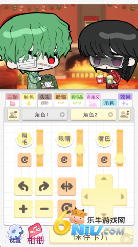 波卡伙伴 第6张图