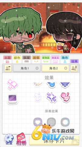 波卡伙伴 第7张图