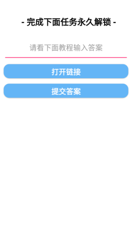 17850719437557