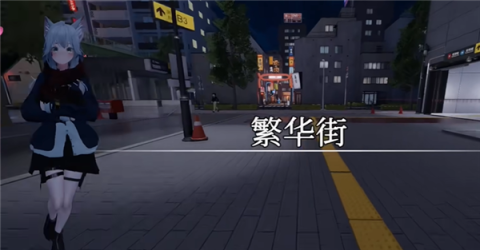 真菜香的禁忌 第2张图
