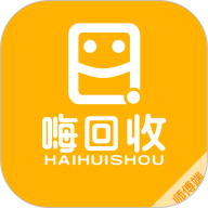 嗨回收师傅端 v1.6.7