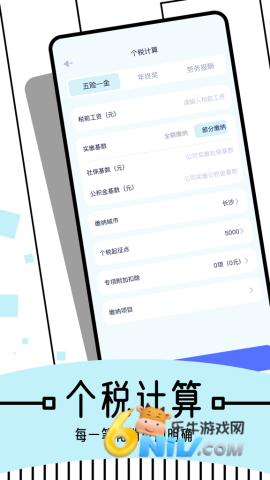 17848145079174_water_51f12943e14508f99ea4323b44820134