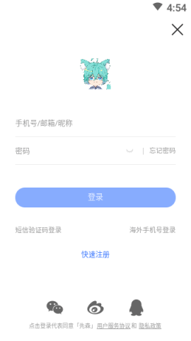 17844294003043