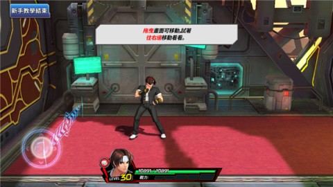 拳皇全明星国际服 第6张图