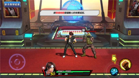 拳皇全明星国际服 第8张图