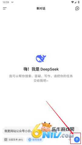 17642534862915_water_51f12943e14508f99ea4323b44820134