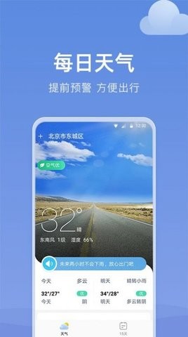 17844127736512