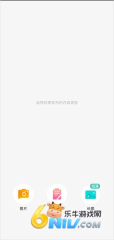 画涯官方正版 第9张图