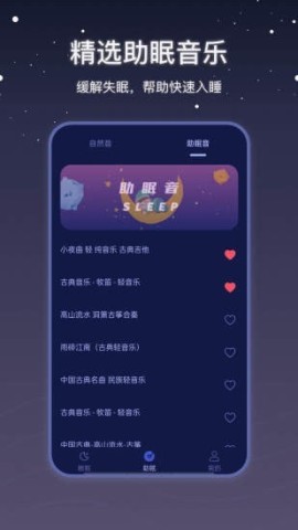 17844114857942