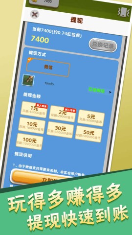 17844125864239