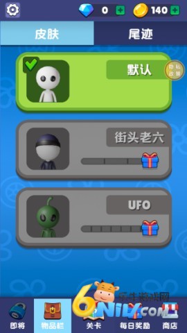 疯狂造造造 第4张图