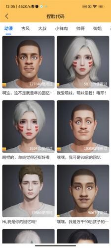 dm123xyz画质怪兽 第4张图