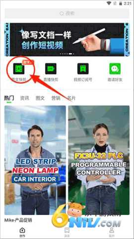 ����AI ��1��ͼ