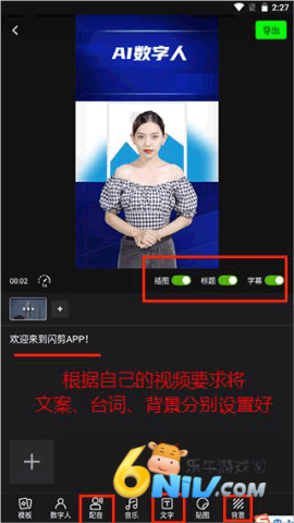 ����AI ��4��ͼ