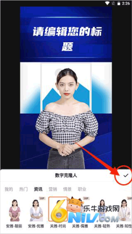 ����AI ��3��ͼ