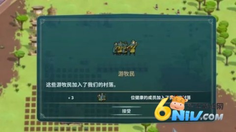 Ư������ ��6��ͼ