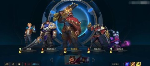 QQ魔法战争 第2张图