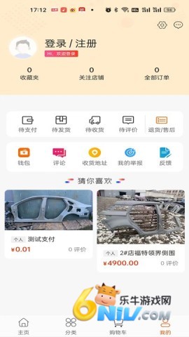 17852392386319_water_51f12943e14508f99ea4323b44820134