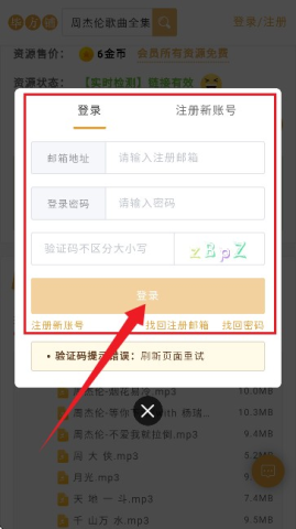 毕方铺 第3张图