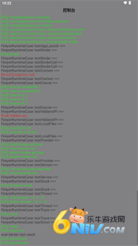 17823539621498_water_51f12943e14508f99ea4323b44820134