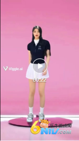 Viggle AI 第7张图