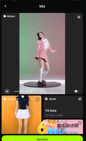 Viggle AI 第6张图