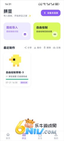 ��èƴ�� ��4��ͼ