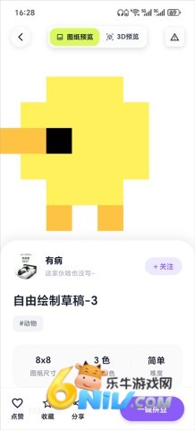 ��èƴ�� ��2��ͼ
