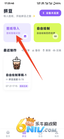 ��èƴ�� ��6��ͼ
