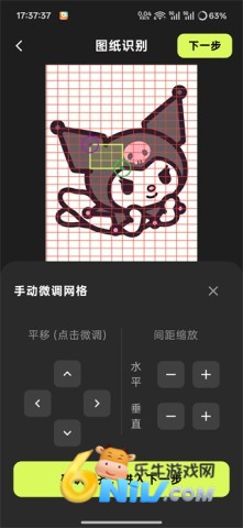 ��èƴ�� ��8��ͼ