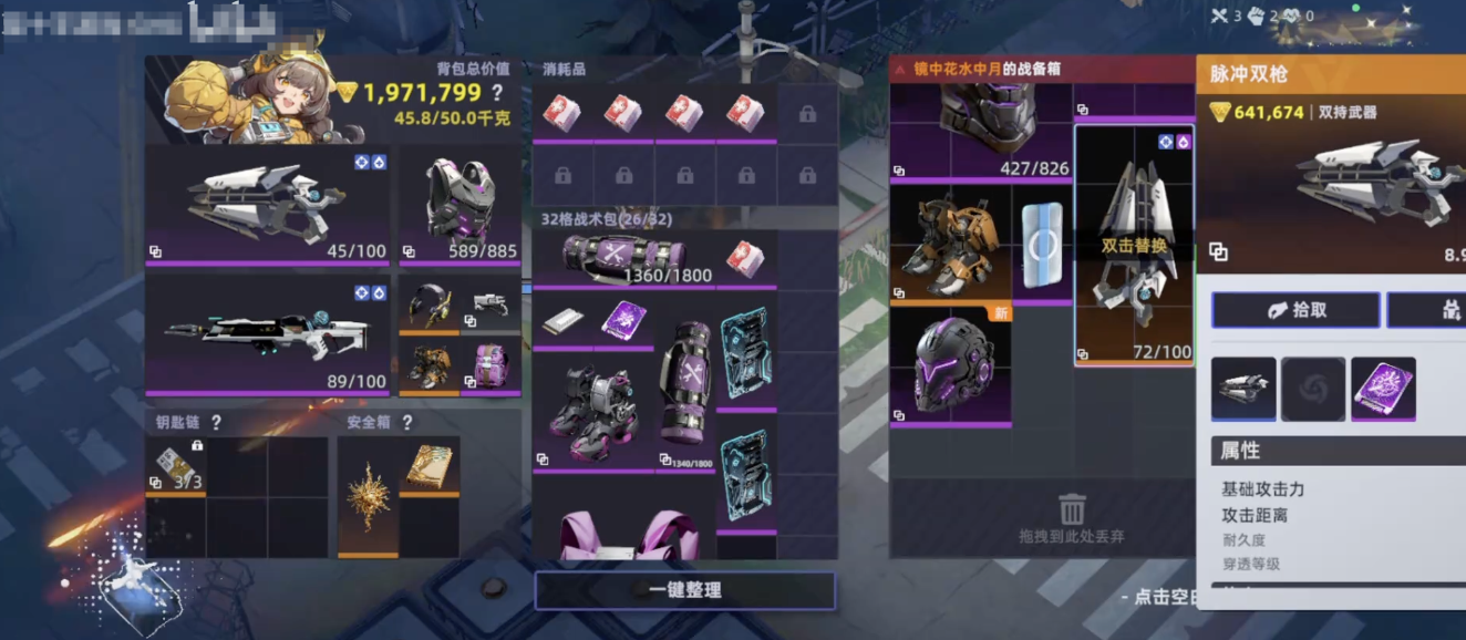 ͷ�Ž�������boss��ô��-ͷ�Ž�������boss����