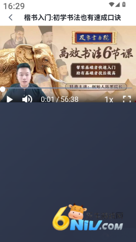 及象乐园 第4张图