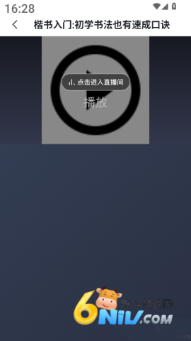 及象乐园 第3张图