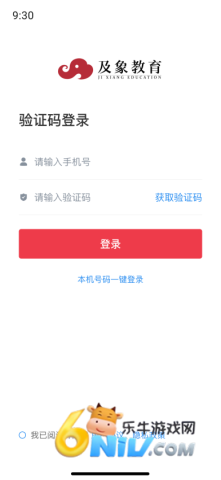 17839556269432_water_51f12943e14508f99ea4323b44820134
