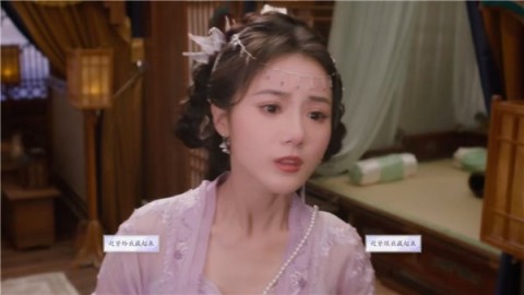 美女请别影响我成仙中文版 美女请别影响我成仙 第11张图