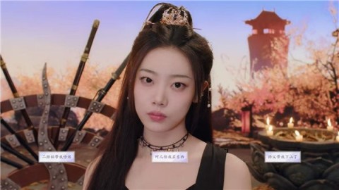 美女请别影响我成仙中文版 美女请别影响我成仙 第18张图