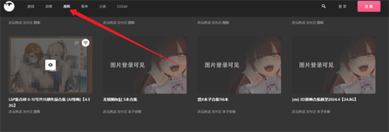 ��Ԫ�յ� ��3��ͼ