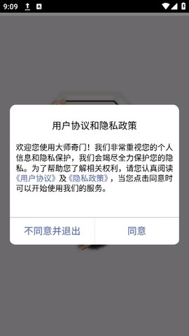 ��ʦ���� ��2��ͼ