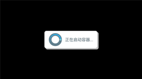 约翰的农场 第10张图