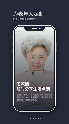 山海余升 第2张图