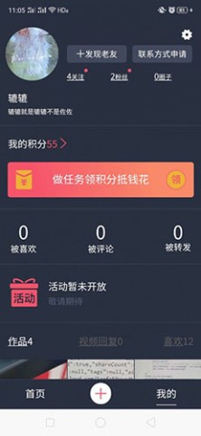 山海余升 第1张图