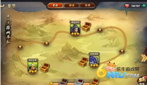 崛起终极王者 第1张图