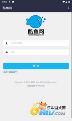酷鱼网 第1张图