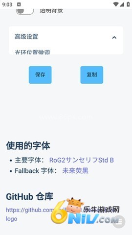 17852092375281_water_51f12943e14508f99ea4323b44820134