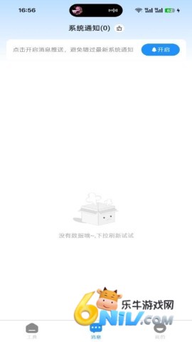 17841803391185_water_51f12943e14508f99ea4323b44820134
