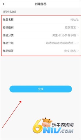 息壤助手 第3张图