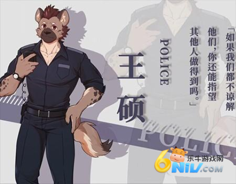 失与寻 第3张图