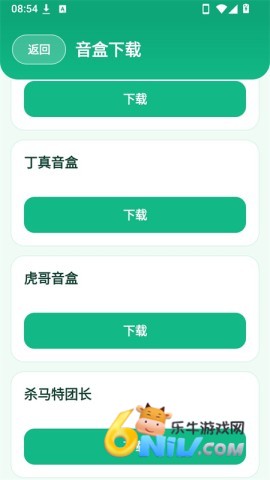 17853937856600_water_51f12943e14508f99ea4323b44820134