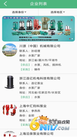 17853951668179_water_51f12943e14508f99ea4323b44820134