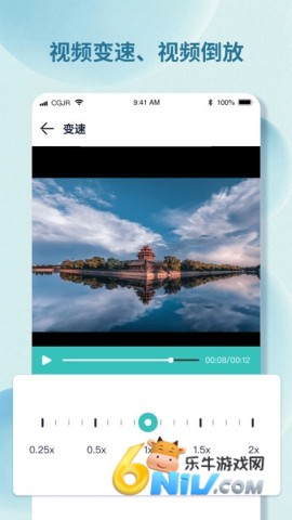 水印小精灵 第2张图